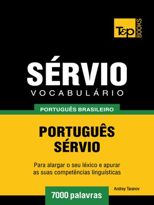 cover image of Vocabulário Português Brasileiro-Sérvio